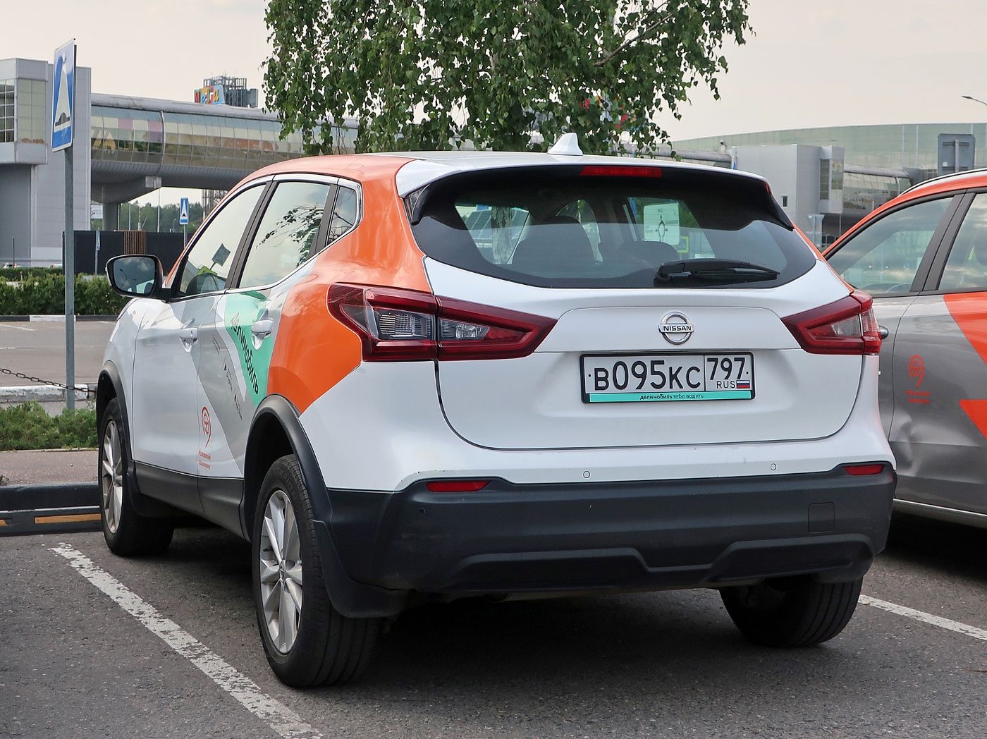 Москва, Nissan Qashqai № В 095 КС 797