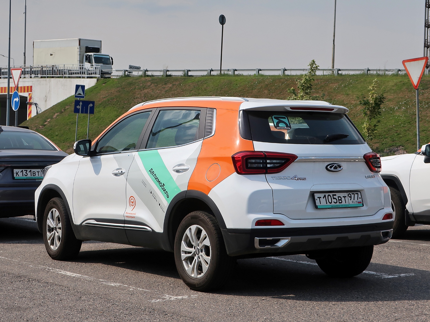 Москва, Omoda S5 № К 131 ВТ 977; Москва, Chery Tiggo 4 № Т 105 ВТ 977