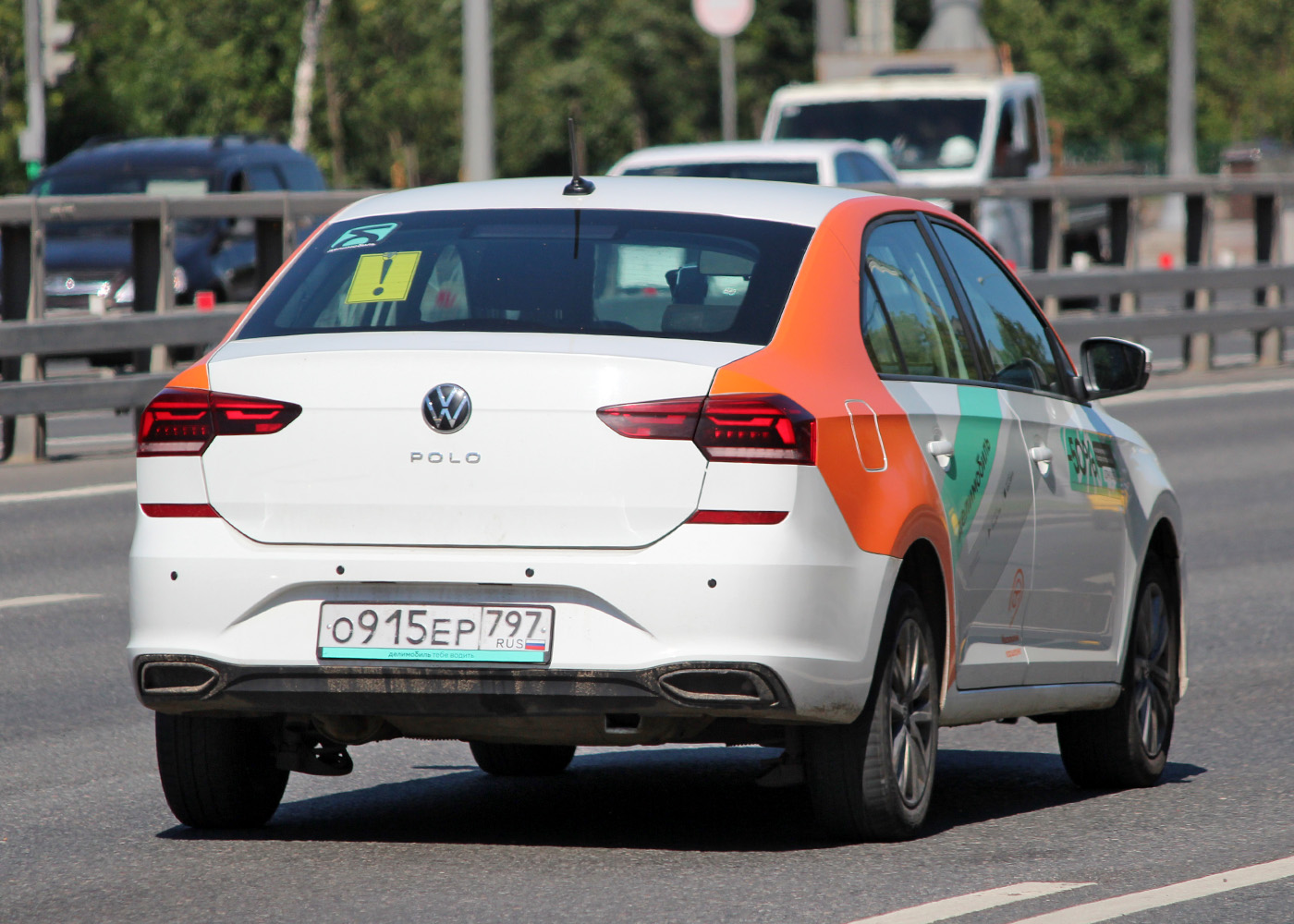 Москва, Volkswagen Polo № О 915 ЕР 797