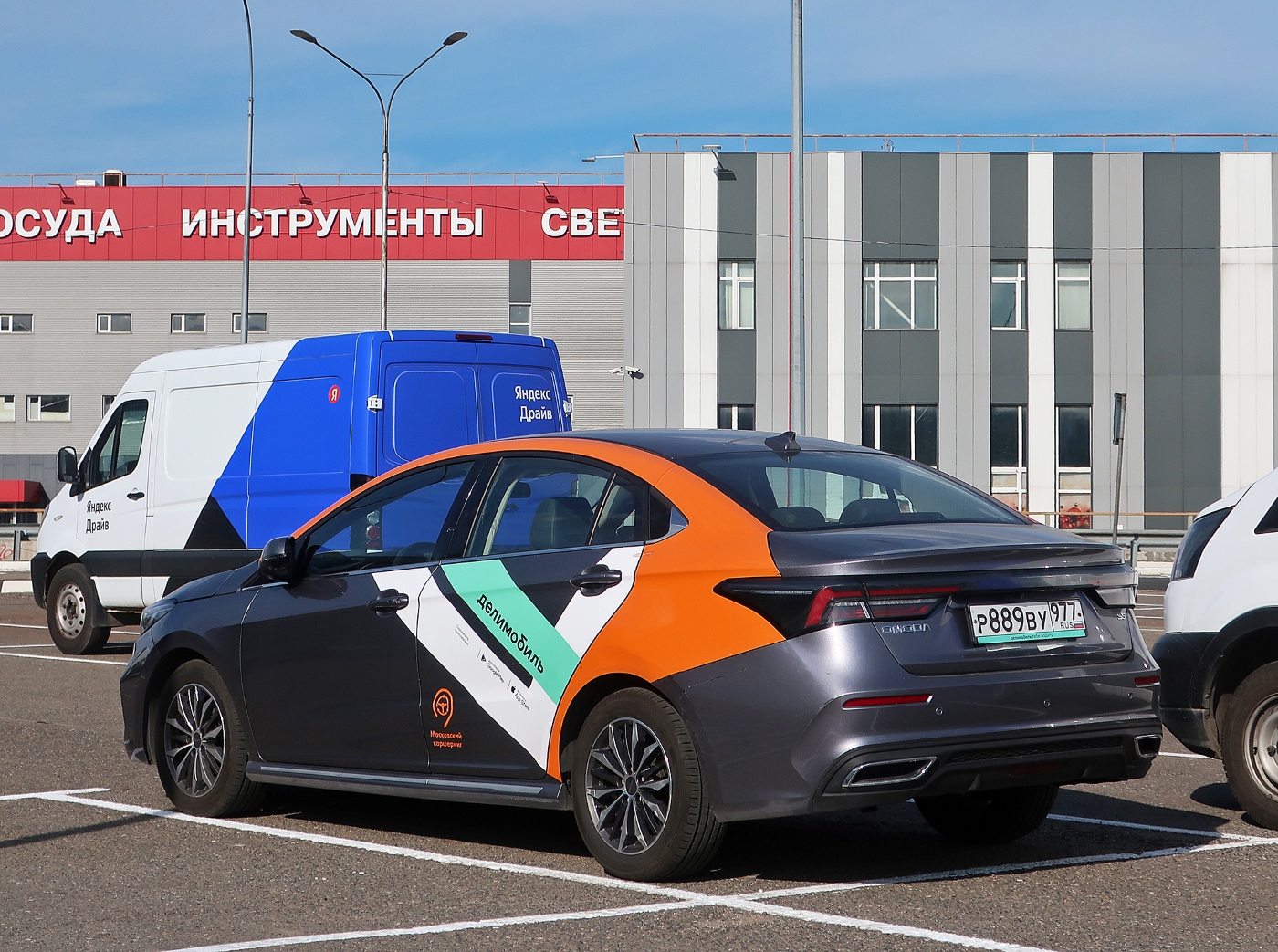 Москва, Omoda S5 № Р 889 ВУ 977