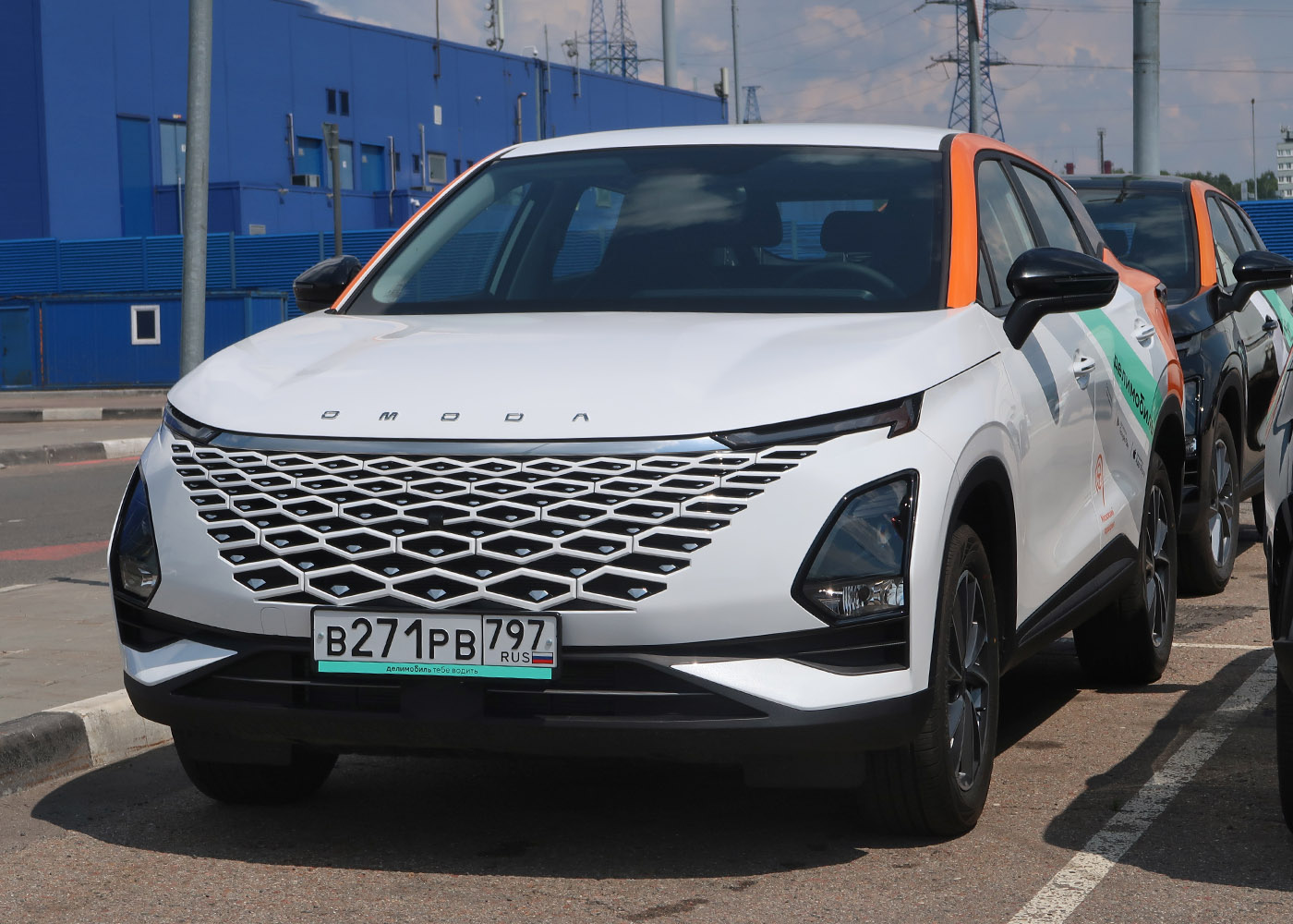 Москва, Omoda C5 № В 271 РВ 797