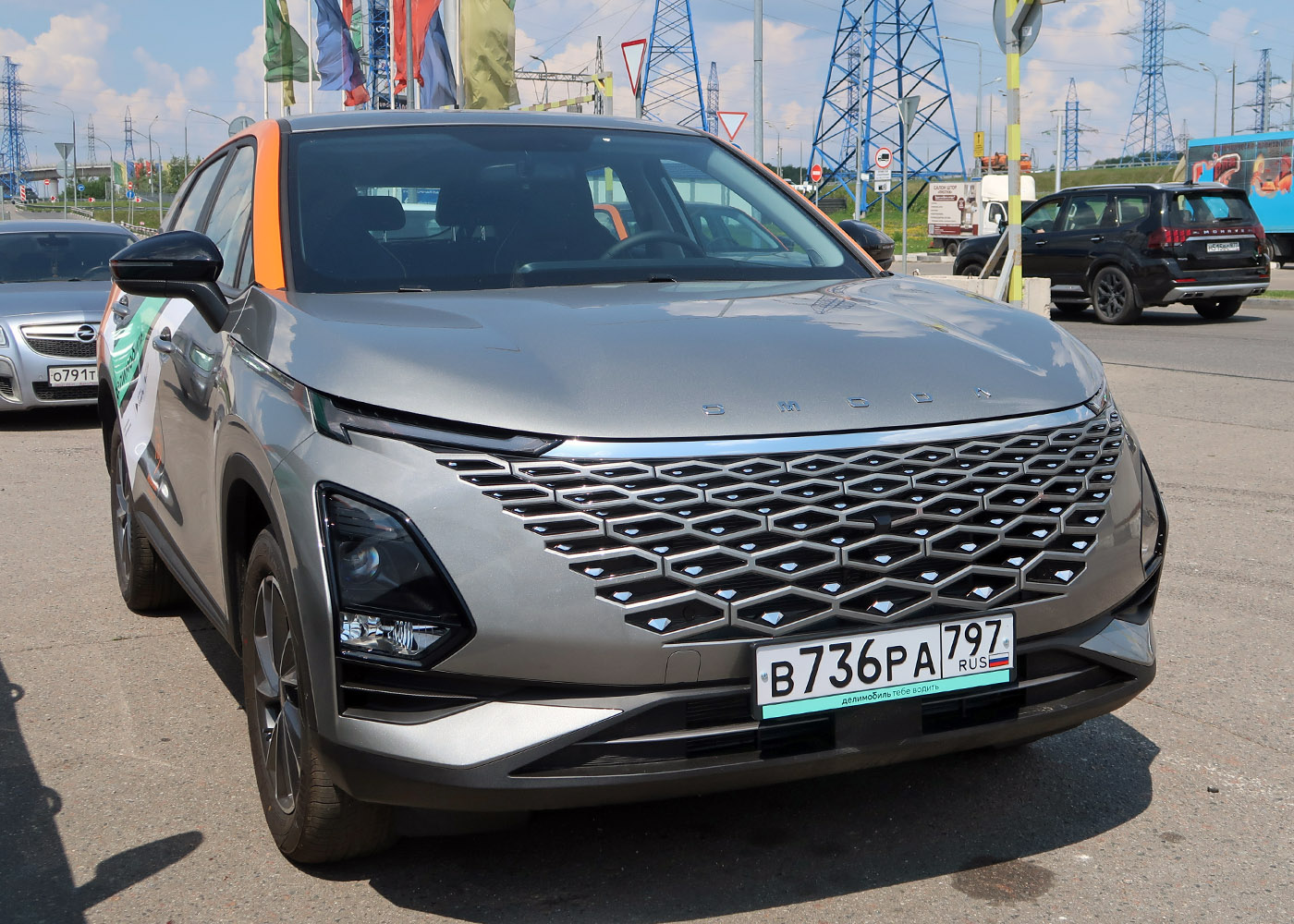 Москва, Omoda C5 № В 736 РА 797