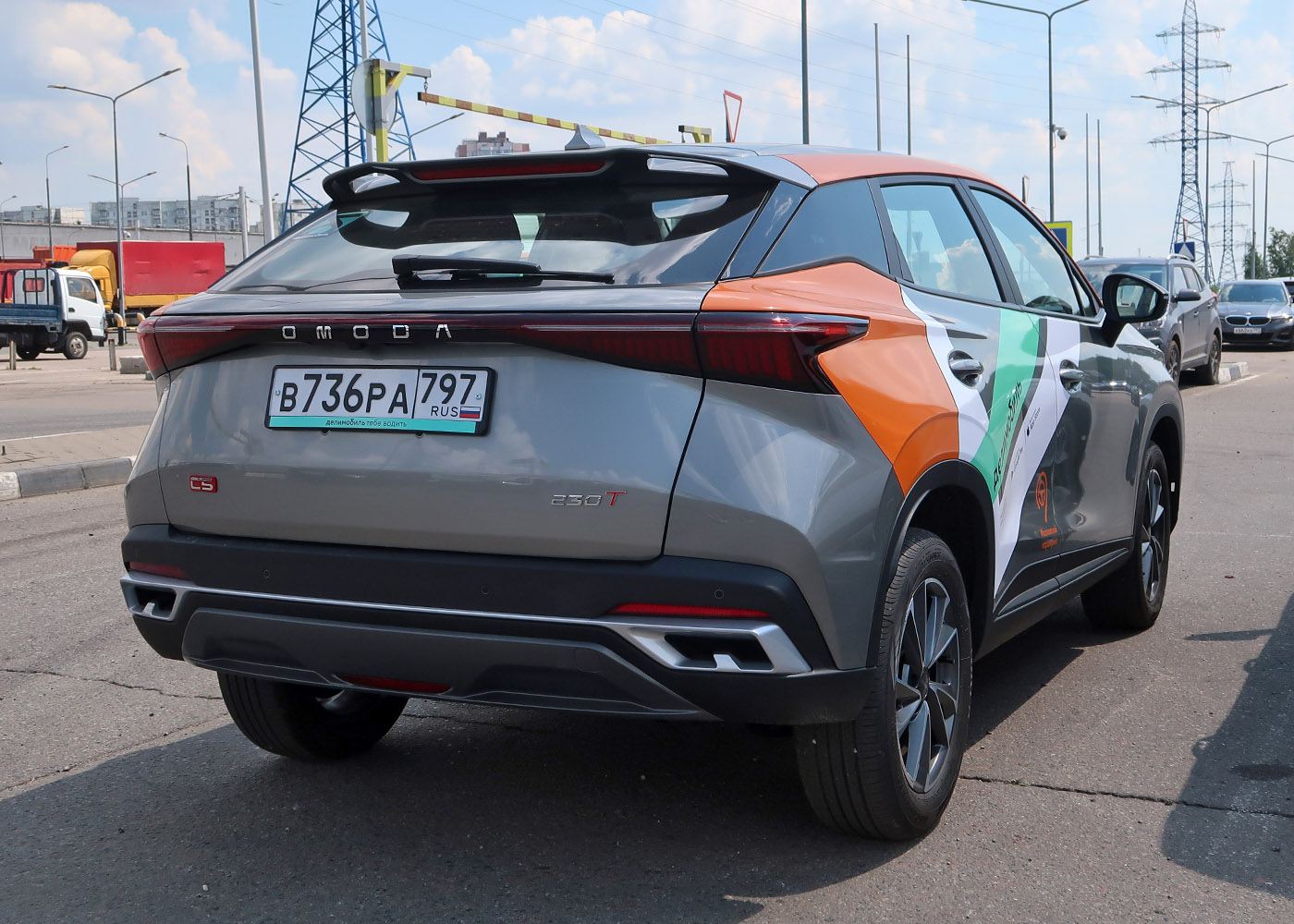 Москва, Omoda C5 № В 736 РА 797