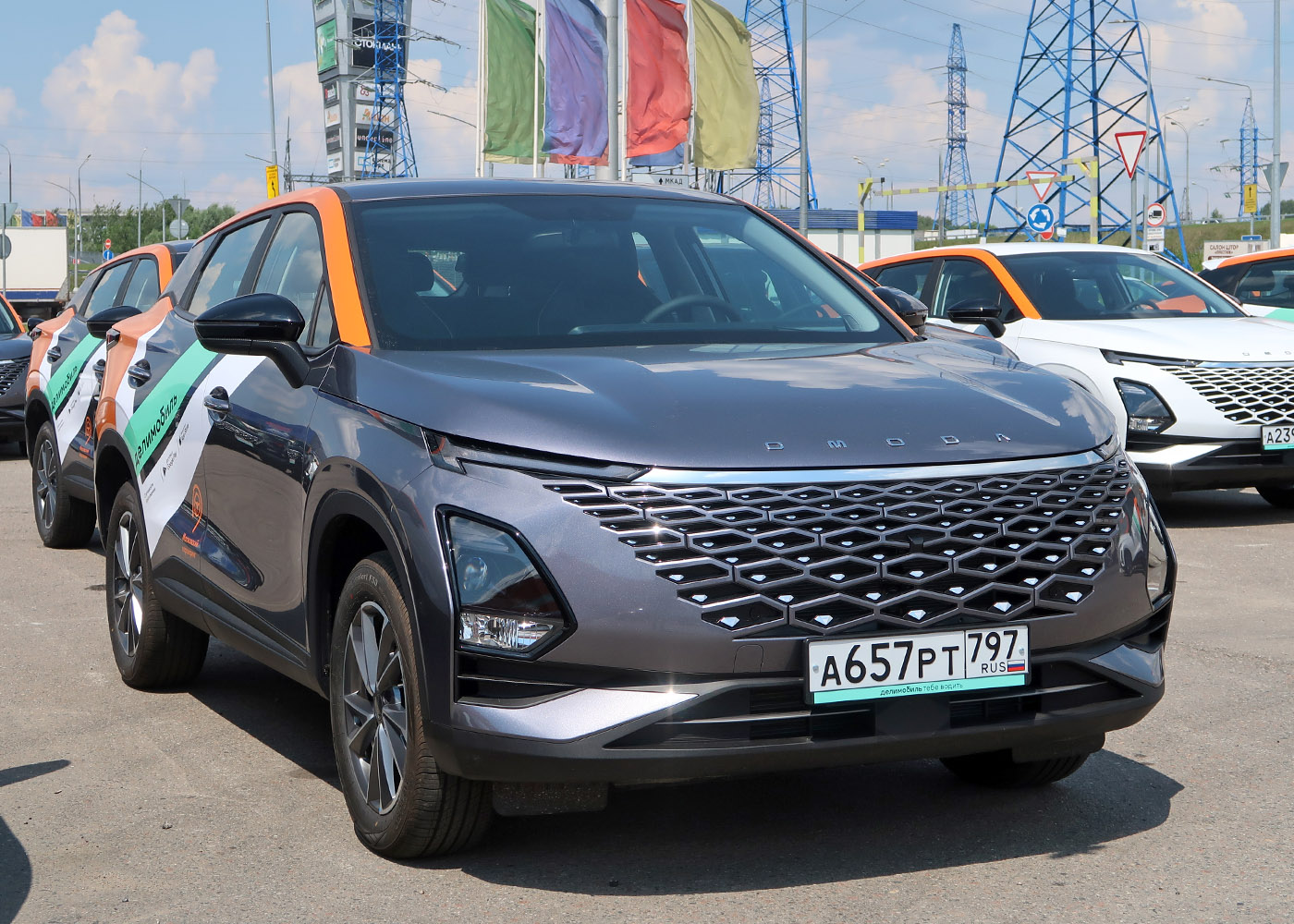 Москва, Omoda C5 № А 657 РТ 797