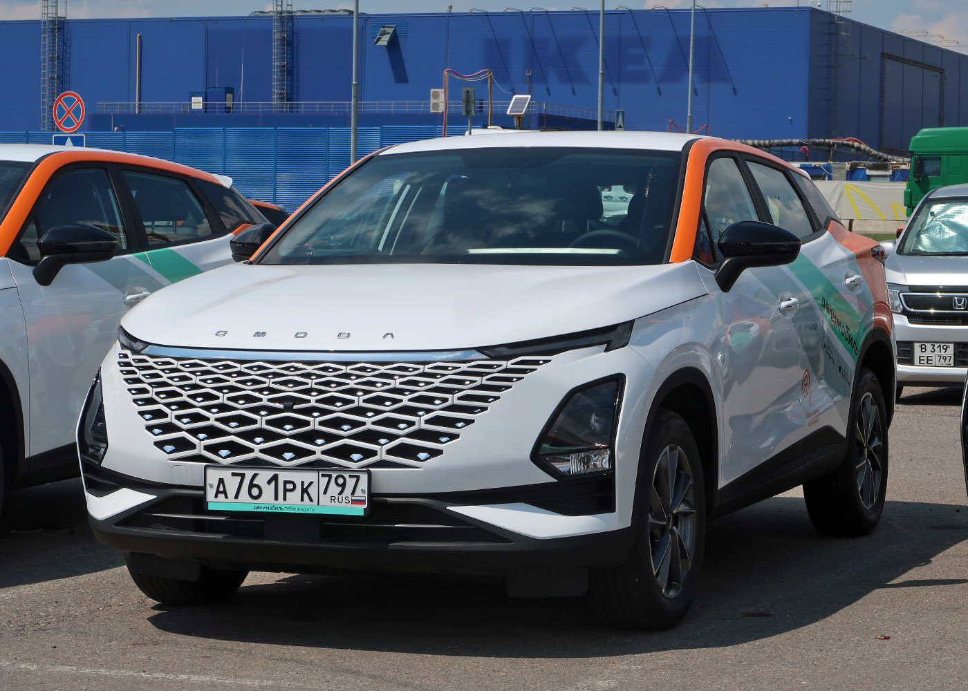 Москва, Omoda C5 № А 761 РК 797