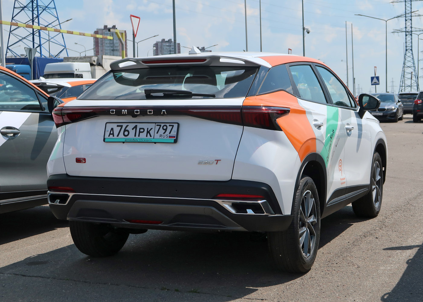 Москва, Omoda C5 № А 761 РК 797