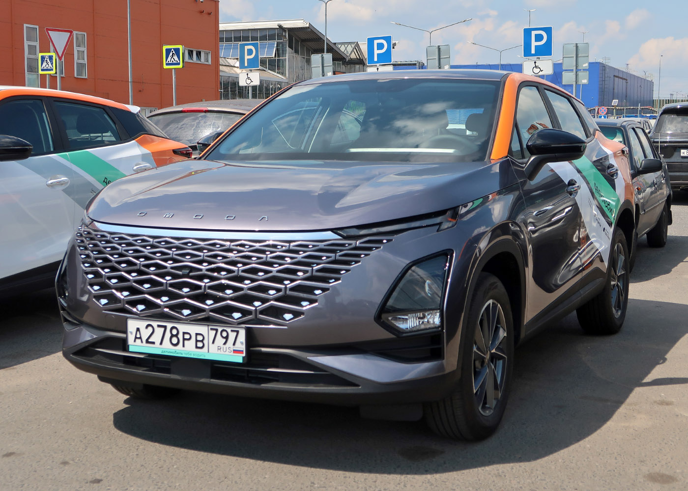 Москва, Omoda C5 № А 278 РВ 797
