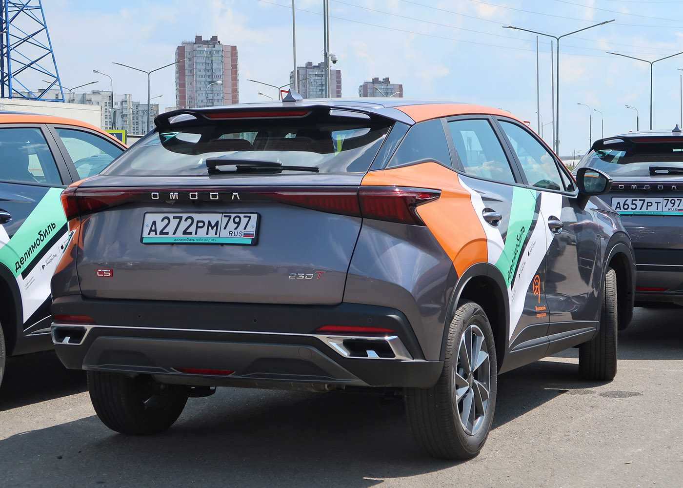 Москва, Omoda C5 № А 272 РМ 797