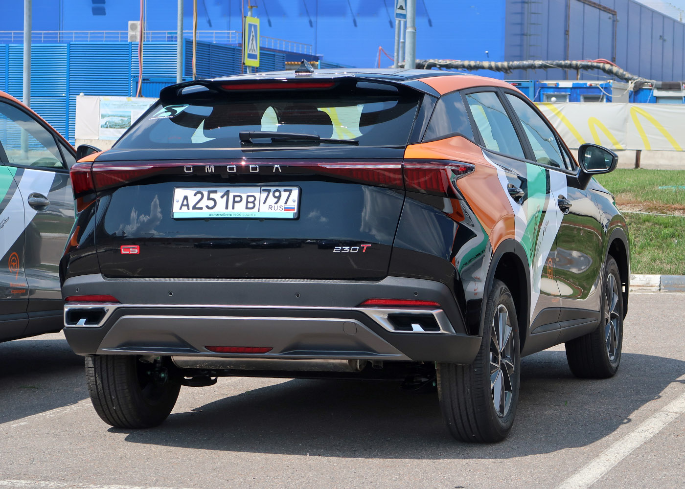 Москва, Omoda C5 № А 251 РВ 797