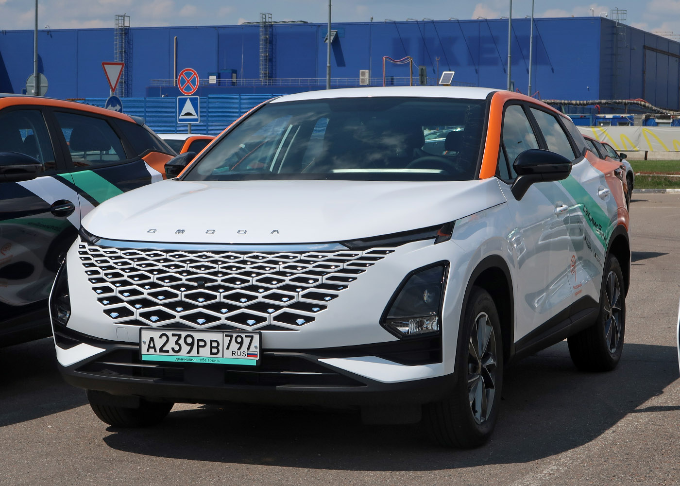 Москва, Omoda C5 № А 239 РВ 797