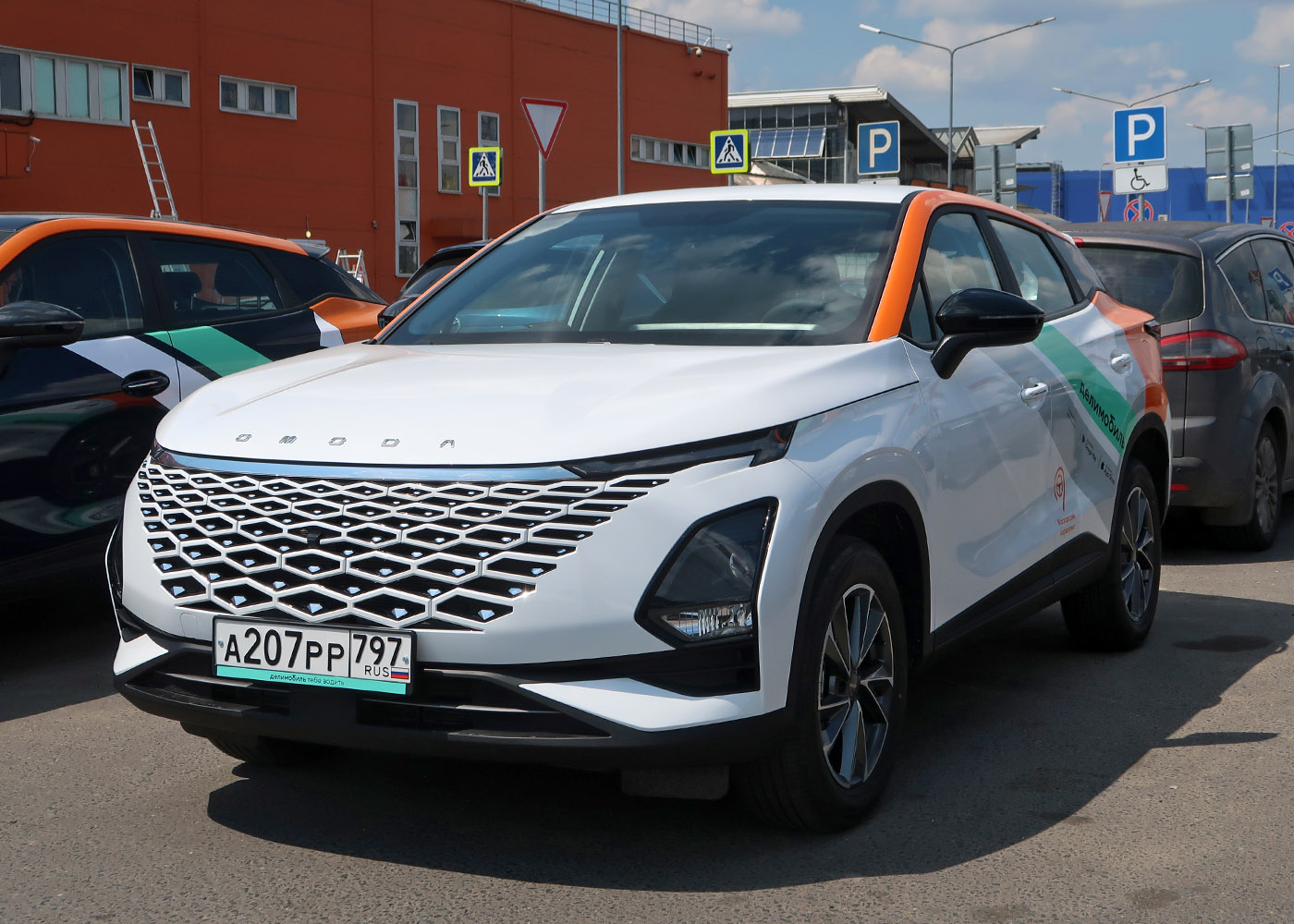 Москва, Omoda C5 № А 207 РР 797