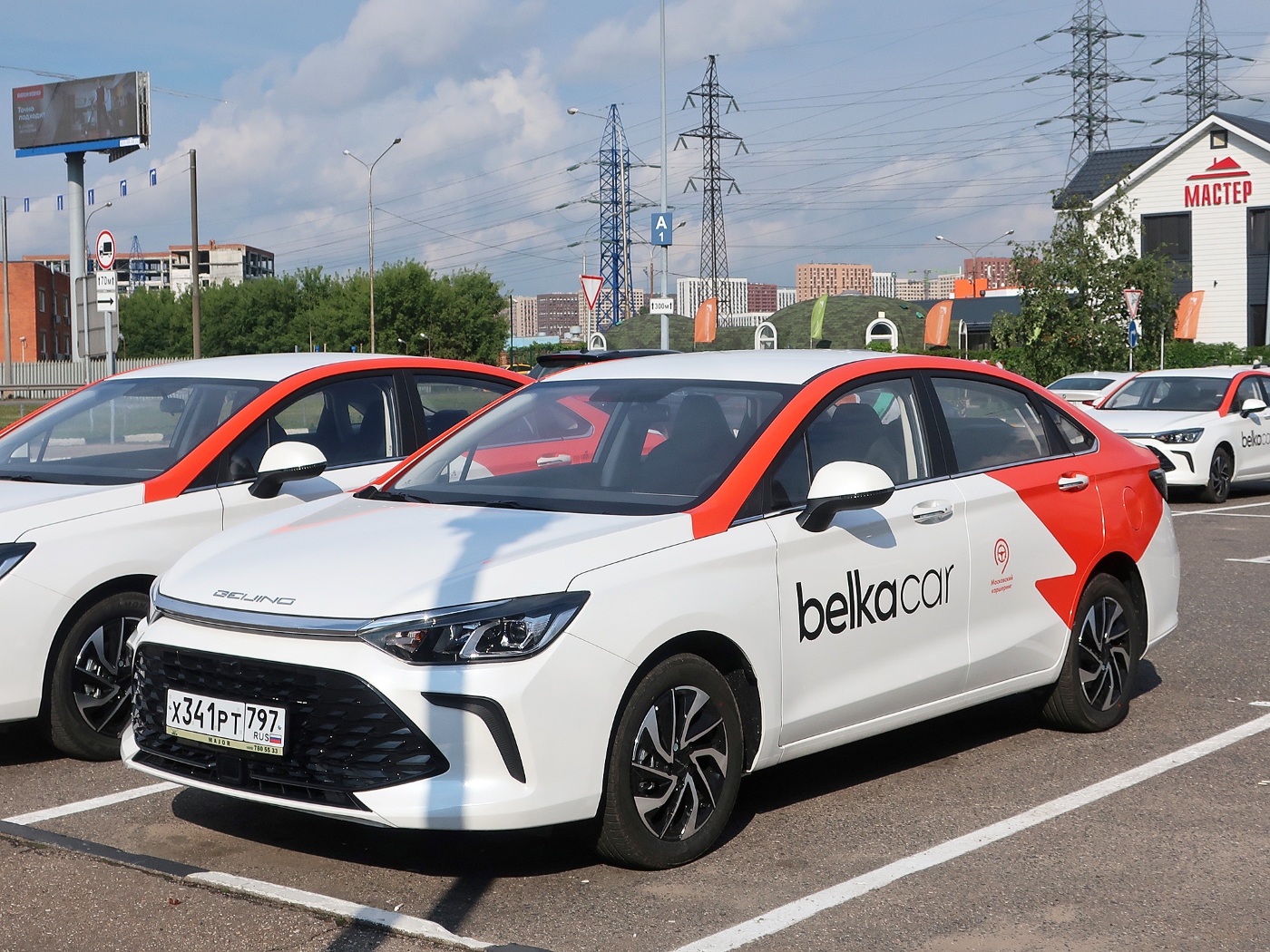 Москва, BAIC Beijing U5 № Х 341 РТ 797