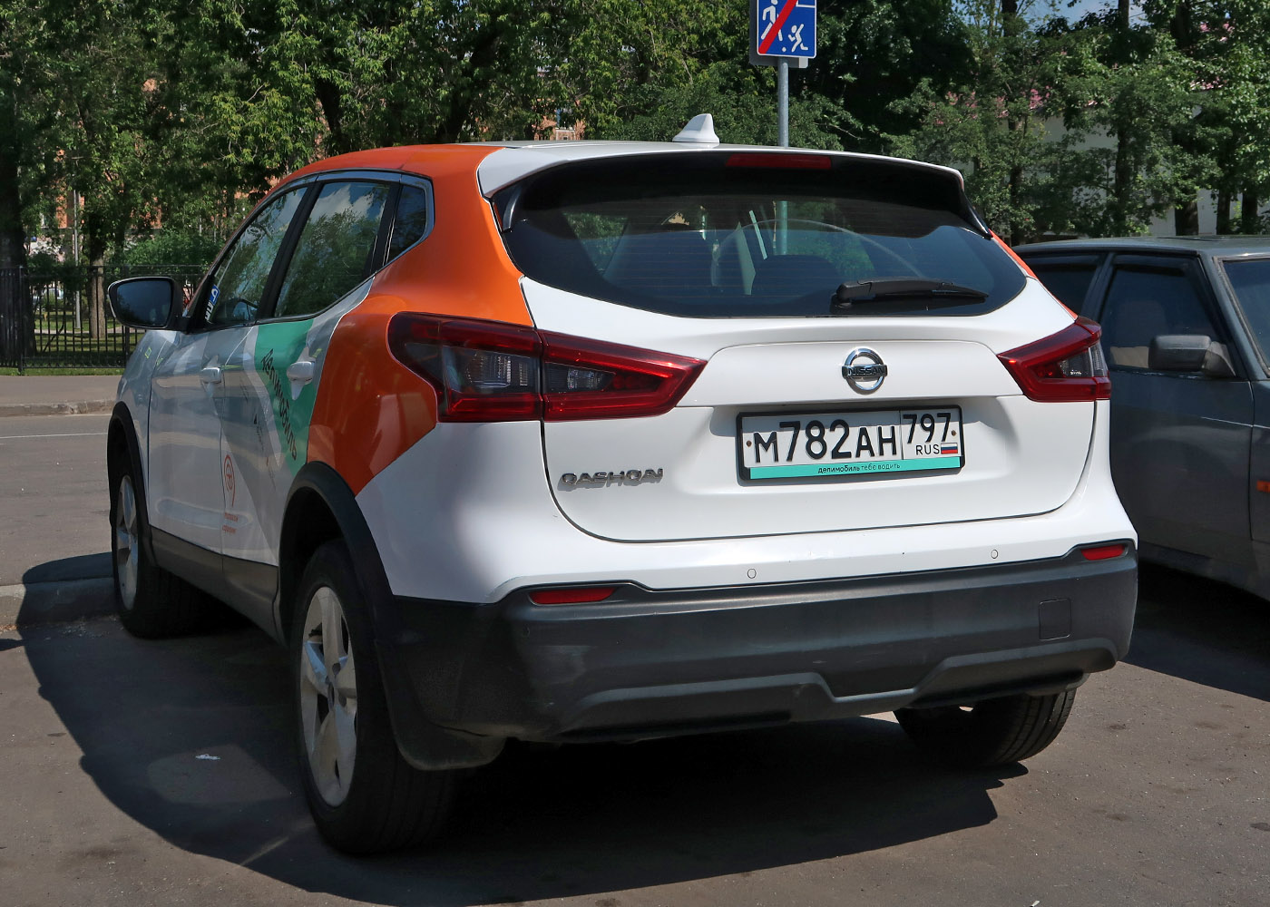 Москва, Nissan Qashqai № М 782 АН 797