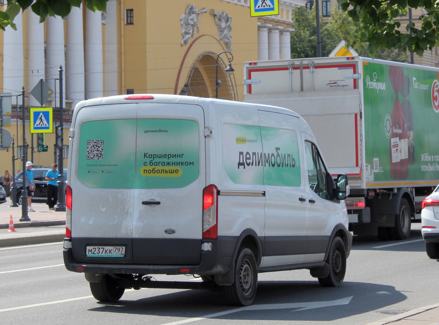 Санкт-Петербург, Ford Transit № М 237 КК 797
