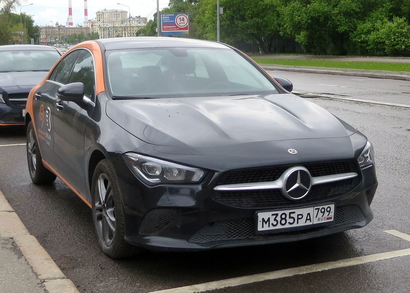 Москва, Mercedes-Benz CLA-Klasse № М 385 РА 799
