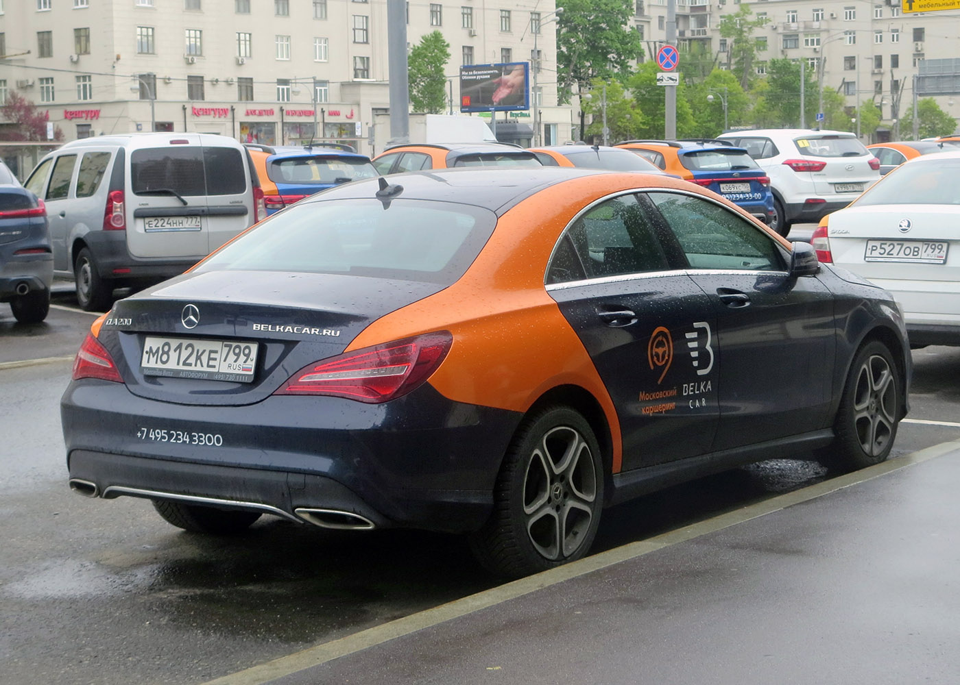 Москва, Mercedes-Benz CLA-Klasse № М 812 КЕ 799