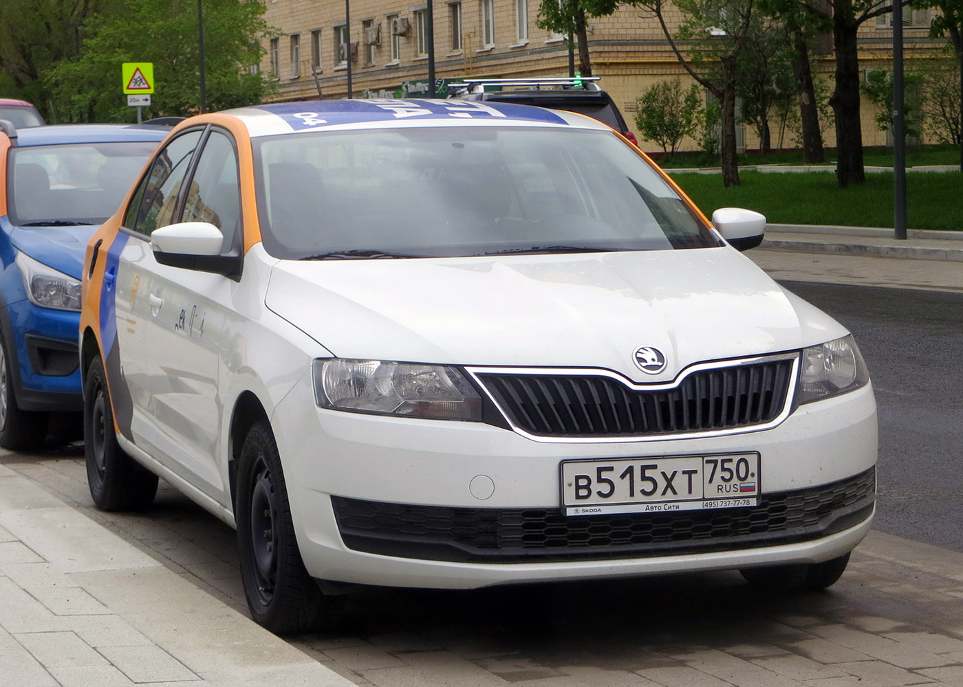Москва, Škoda Rapid № В 515 ХТ 750