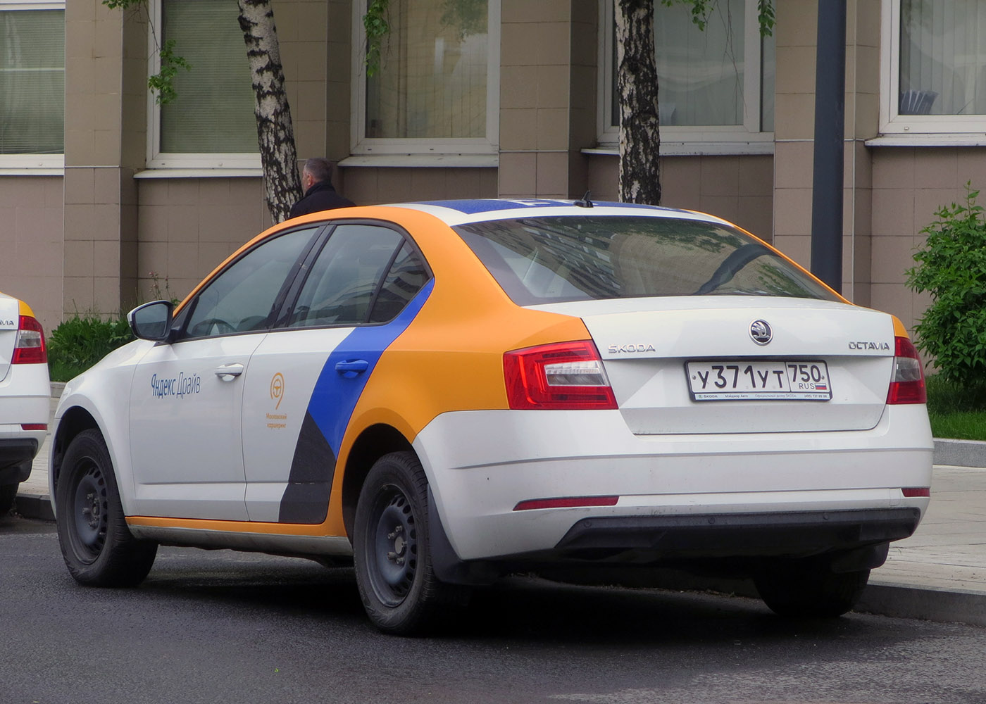 Москва, Škoda Octavia № У 371 УТ 750