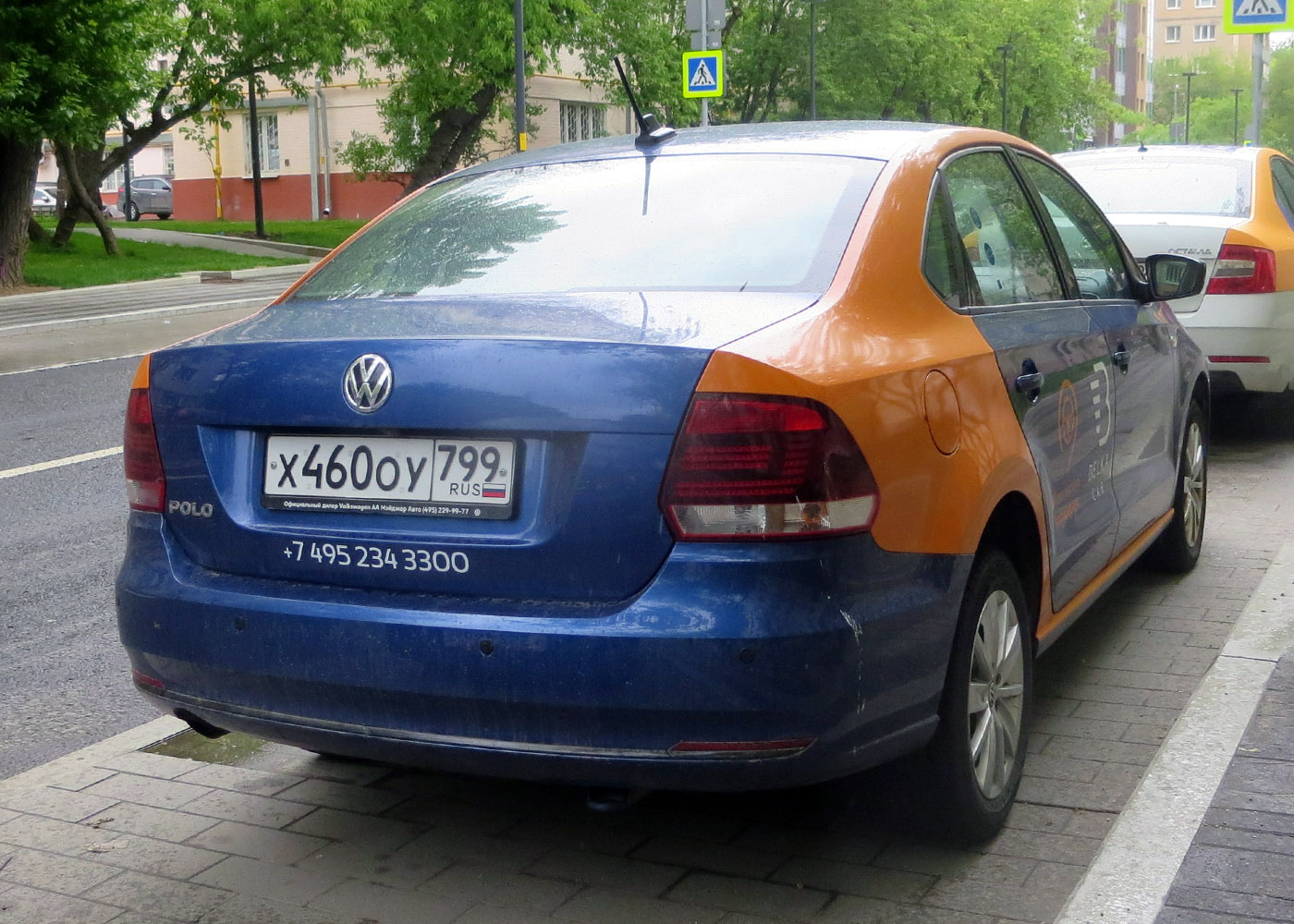 Москва, Volkswagen Polo № Х 460 ОУ 799
