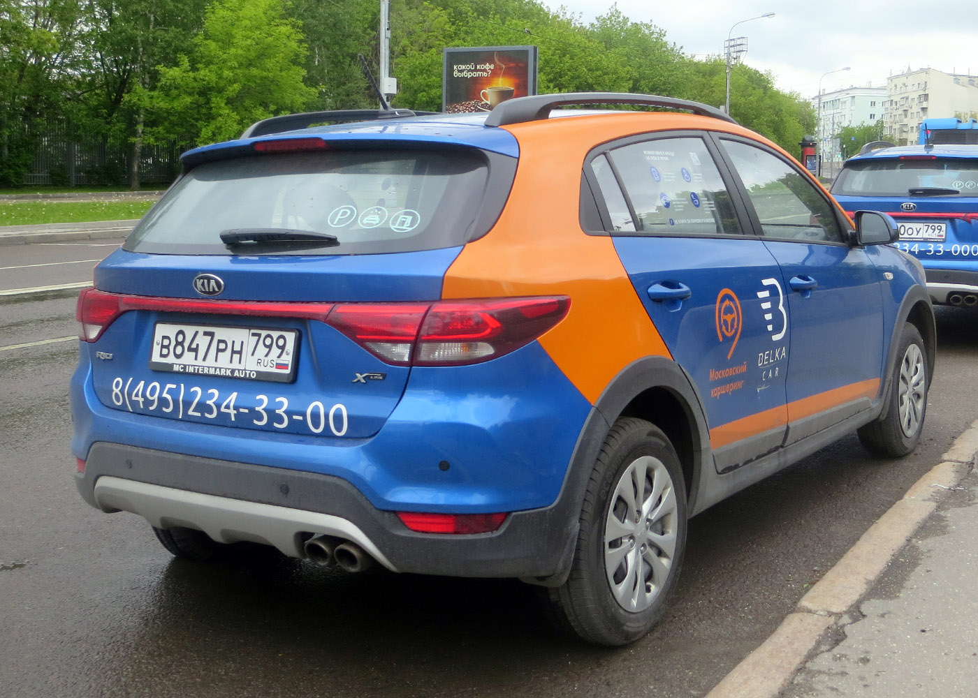 Москва, KIA Rio № В 847 РН 799