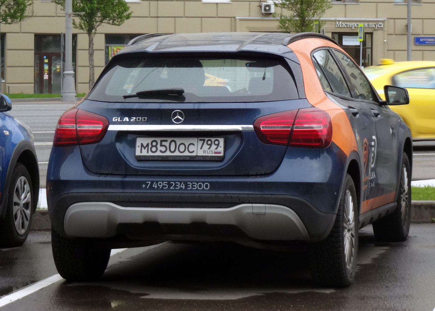 Москва, Mercedes-Benz GLA-Klasse № М 850 ОС 799
