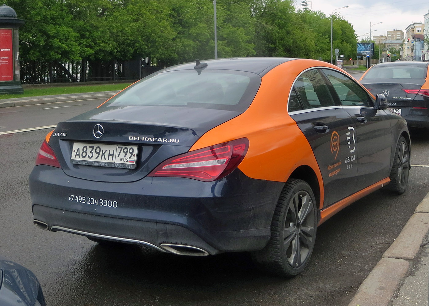 Москва, Mercedes-Benz CLA-Klasse № А 839 КН 799