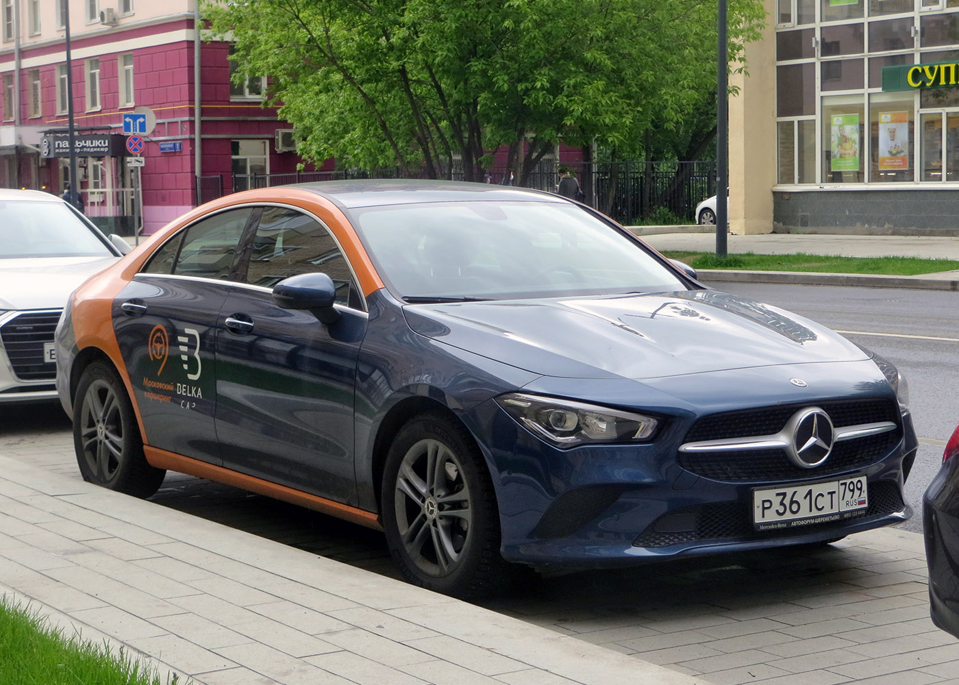 Москва, Mercedes-Benz CLA-Klasse № Р 361 СТ 799