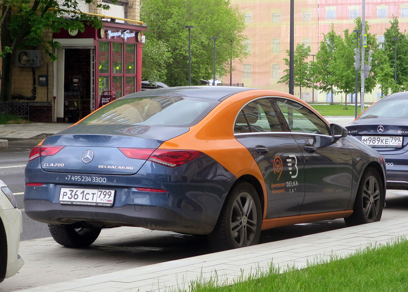 Москва, Mercedes-Benz CLA-Klasse № Р 361 СТ 799