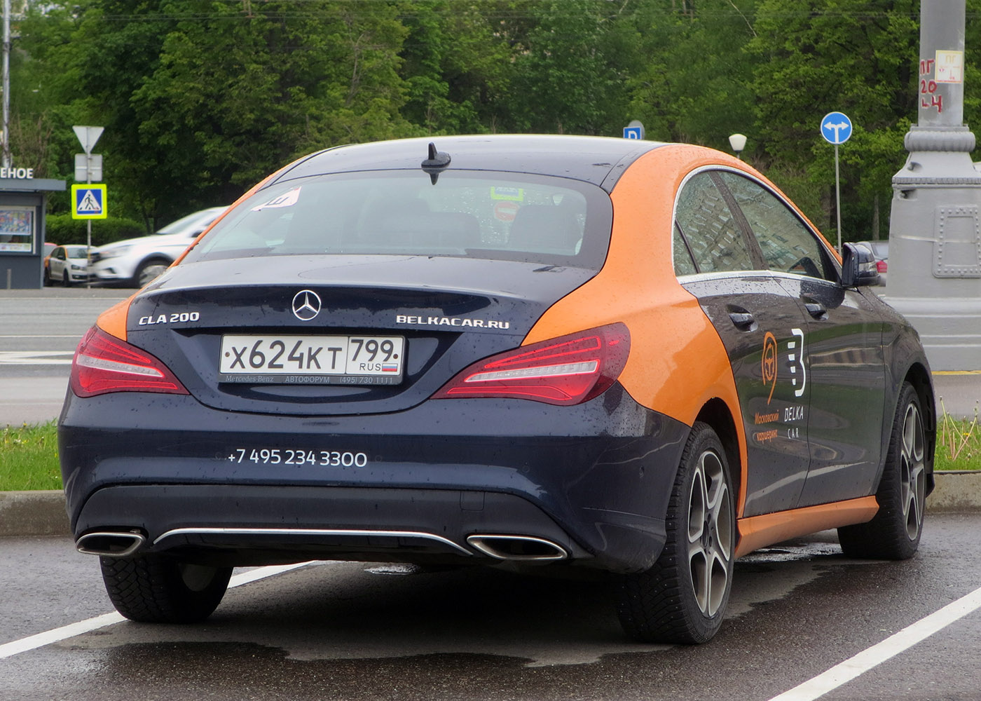 Москва, Mercedes-Benz CLA-Klasse № Х 624 КТ 799