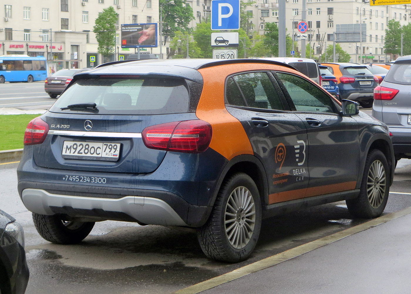 Москва, Mercedes-Benz GLA-Klasse № М 928 ОС 799