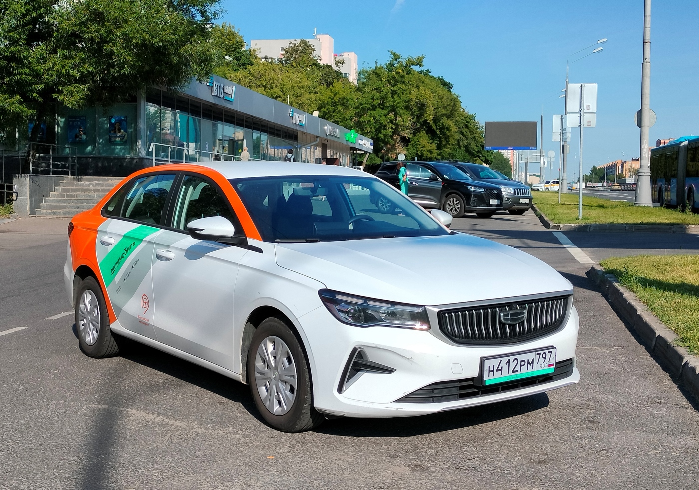 Москва, Geely Emgrand № Н 412 РМ 797