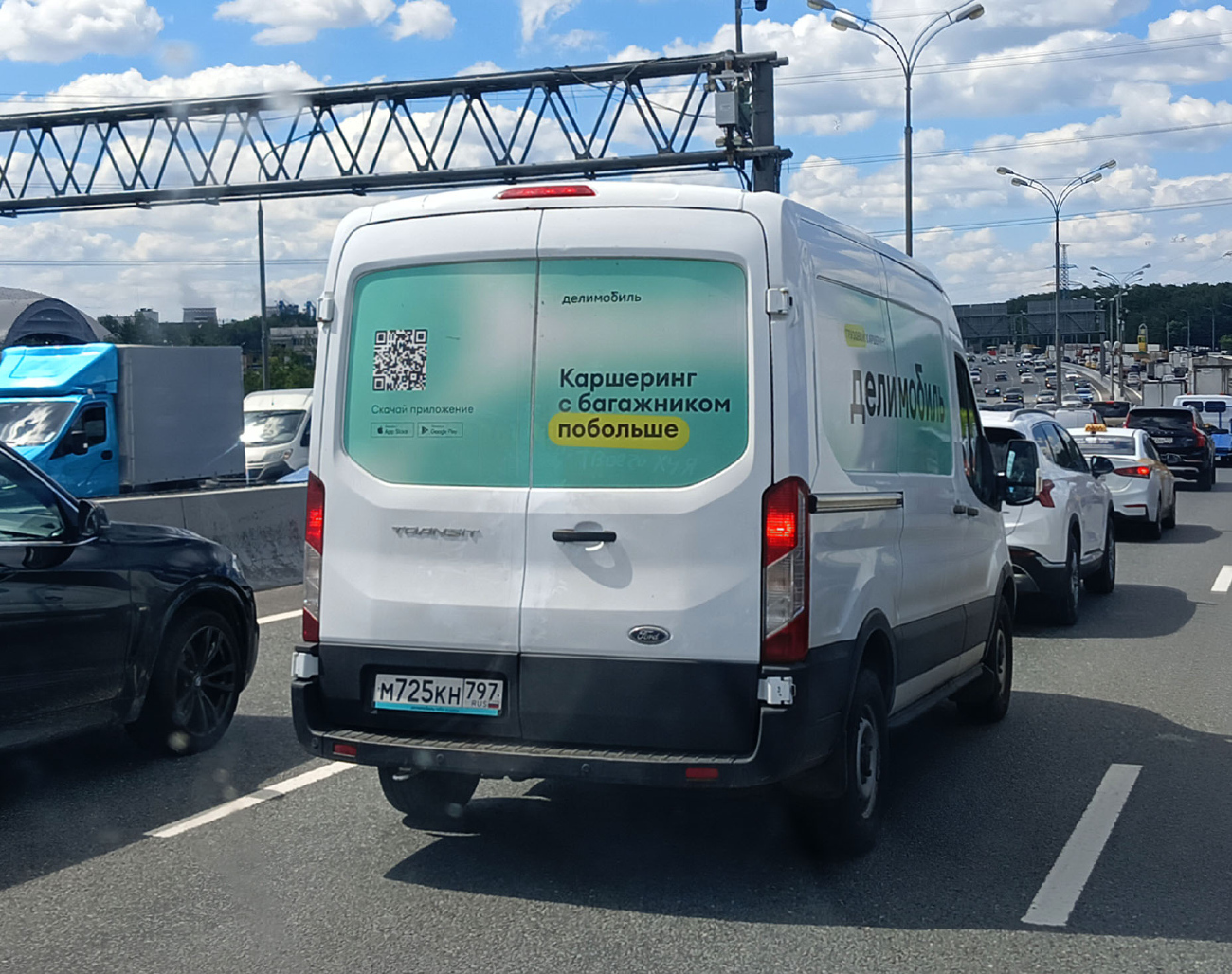 Москва, Ford Transit № М 725 КН 797
