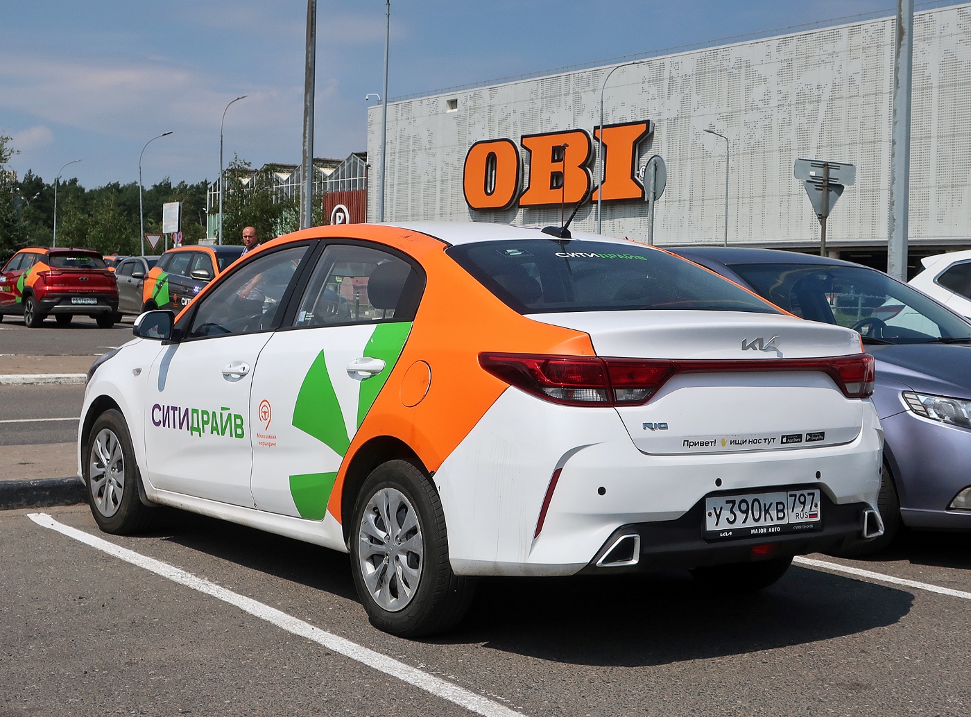 Москва, KIA Rio № У 390 КВ 797
