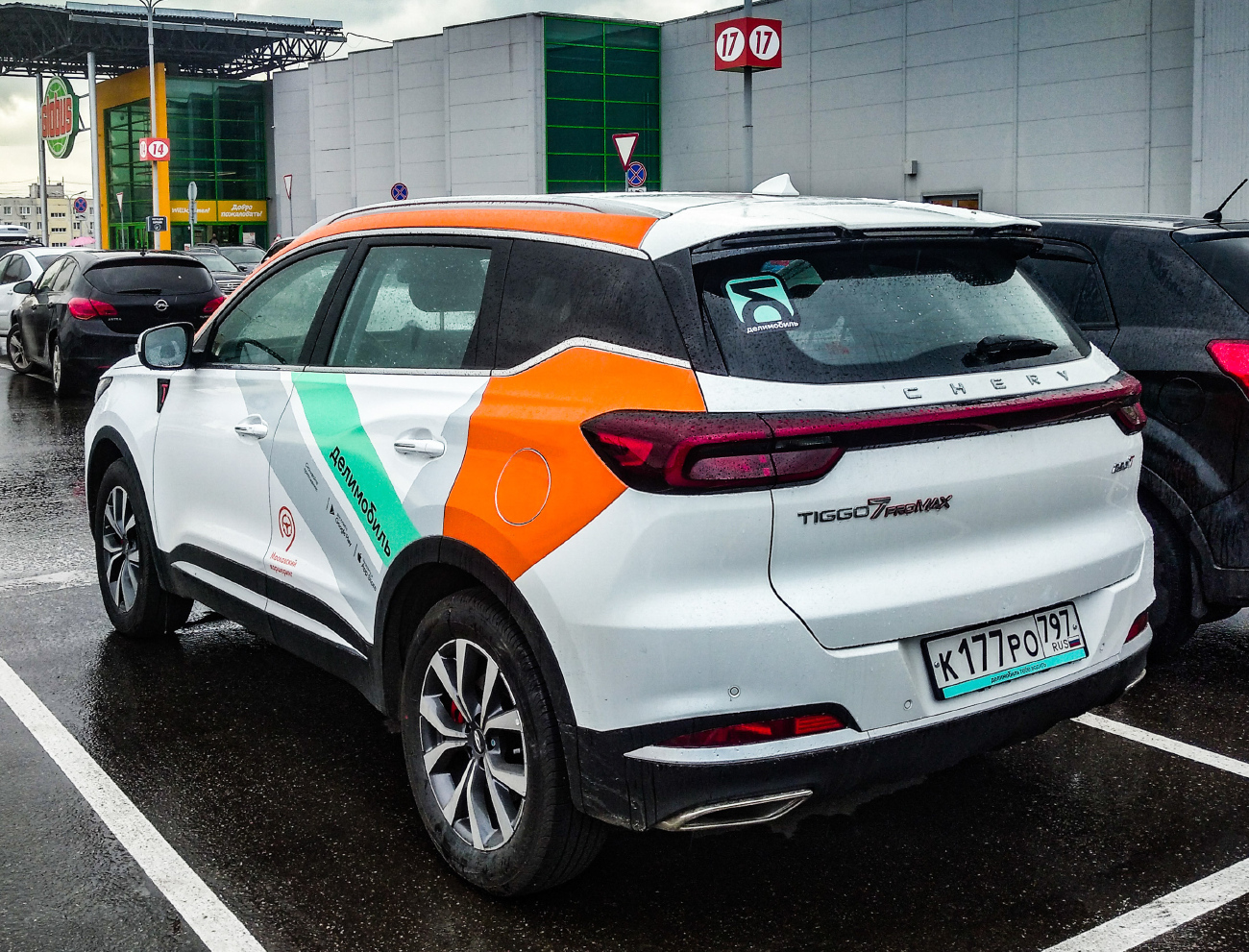 Москва, Chery Tiggo 7 № К 177 РО 797
