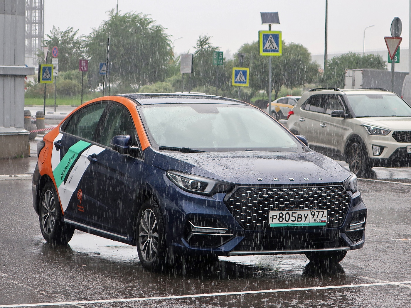 Москва, Omoda S5 № Р 805 ВУ 977