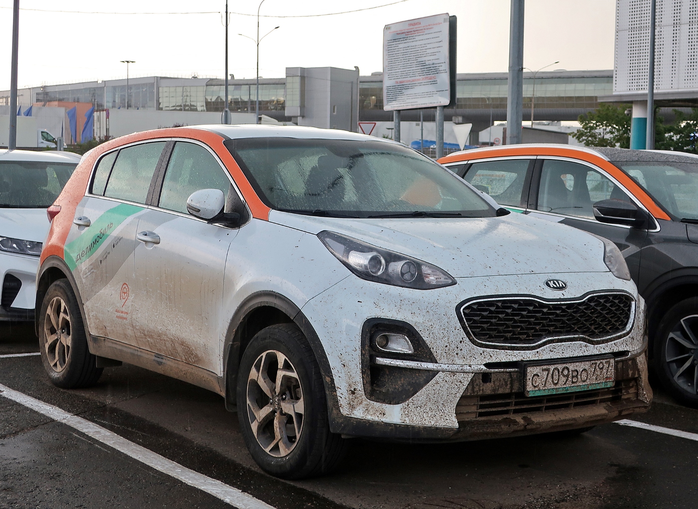 Москва, KIA Sportage № С 709 ВО 797