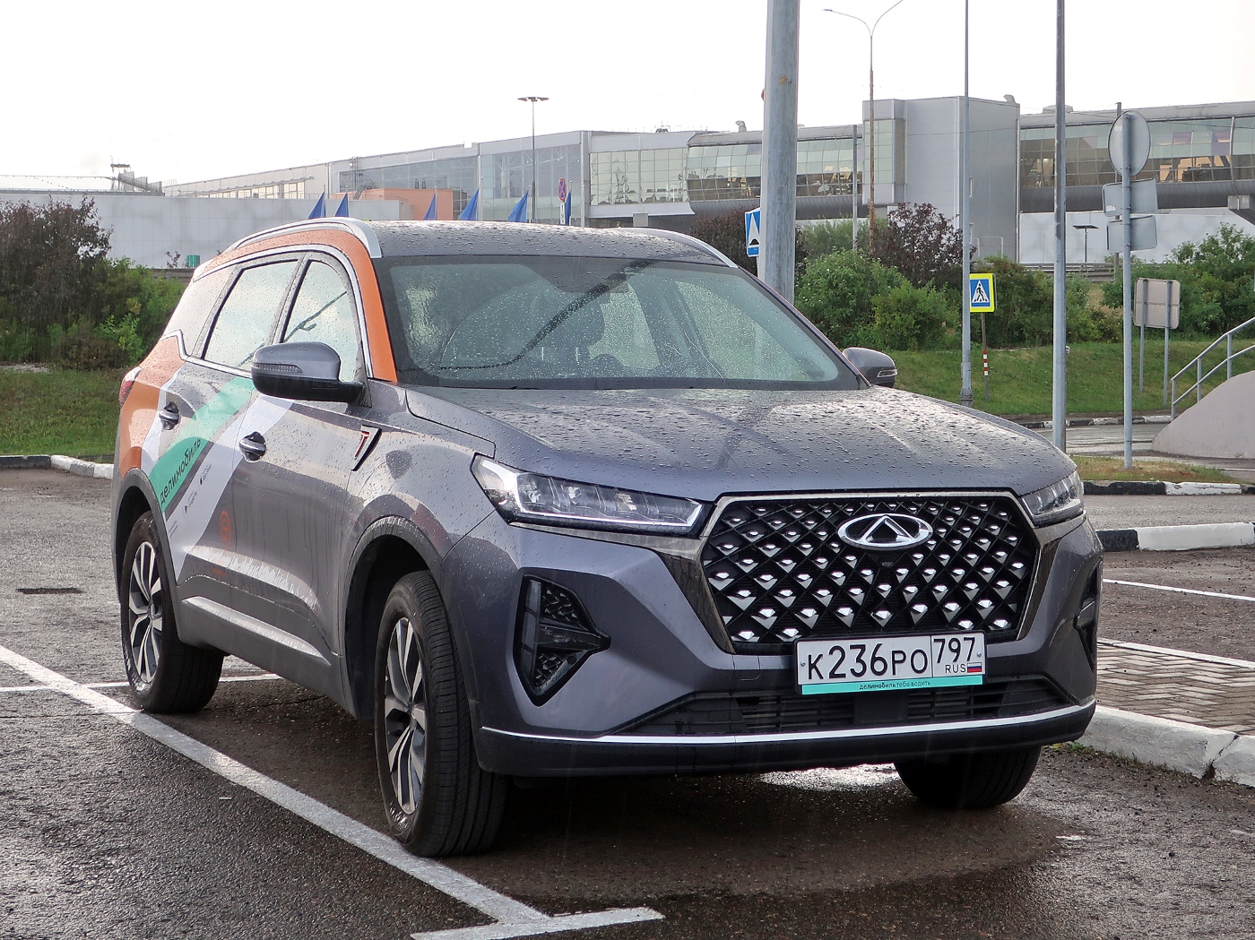 Москва, Chery Tiggo 7 № К 236 РО 797