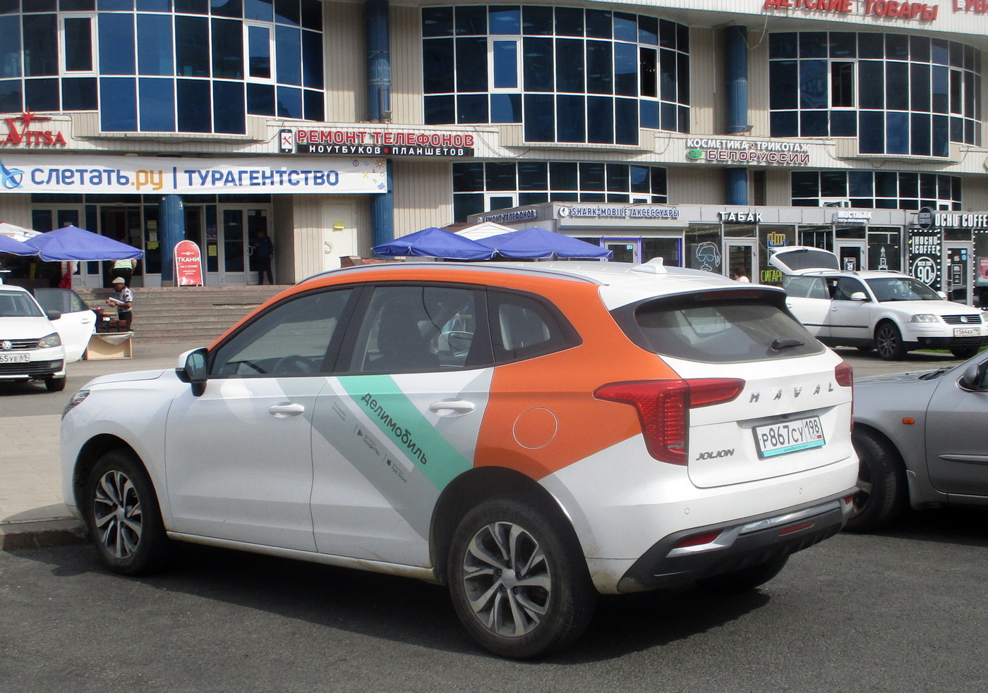 Санкт-Петербург, Haval Jolion № Р 867 СУ 198