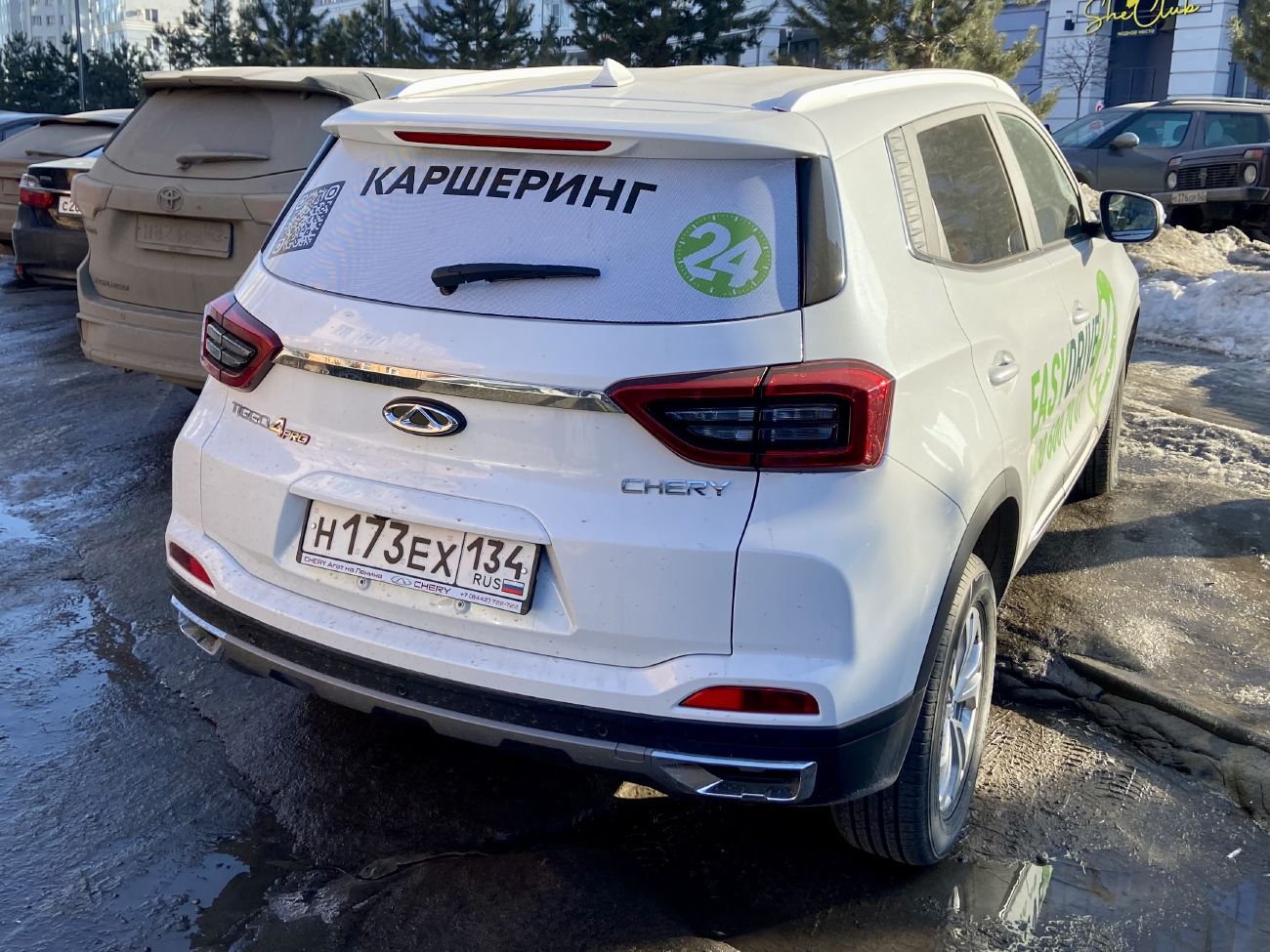 Рязань, Chery Tiggo 4 № Н 173 ЕХ 134