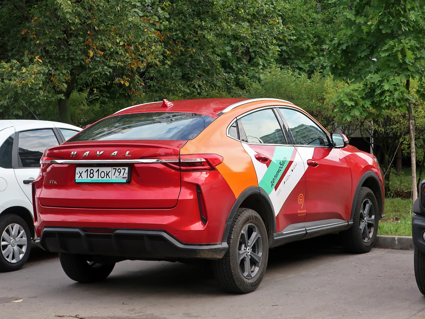 Москва, Haval F7 № Х 181 ОК 797