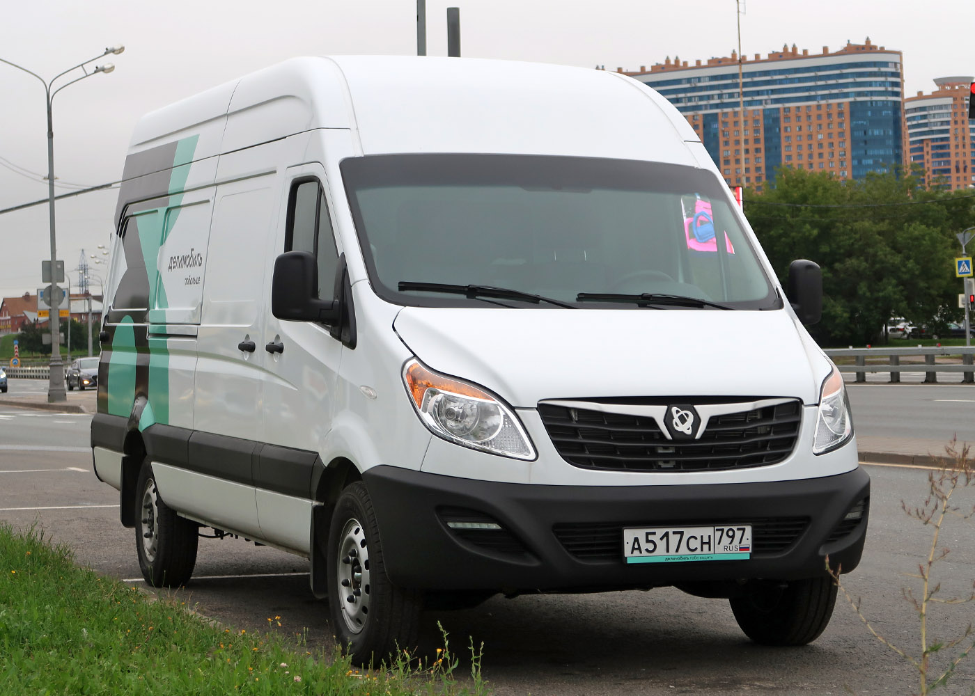 Москва, Sollers Atlant № А 517 СН 797