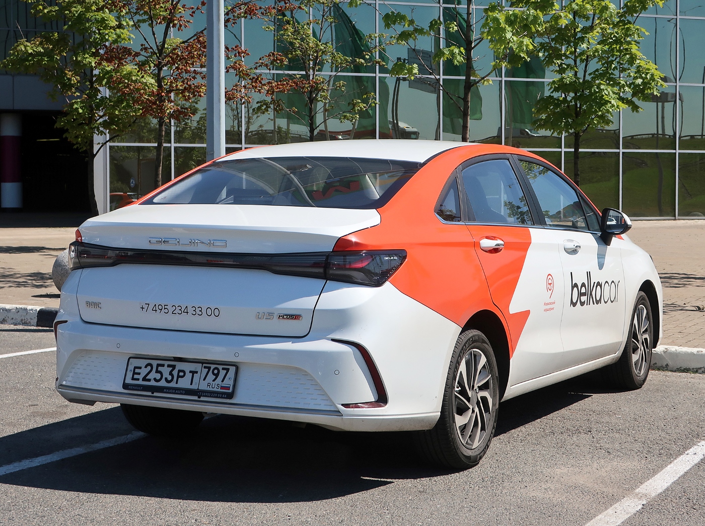 Москва, BAIC Beijing U5 № Е 253 РТ 797