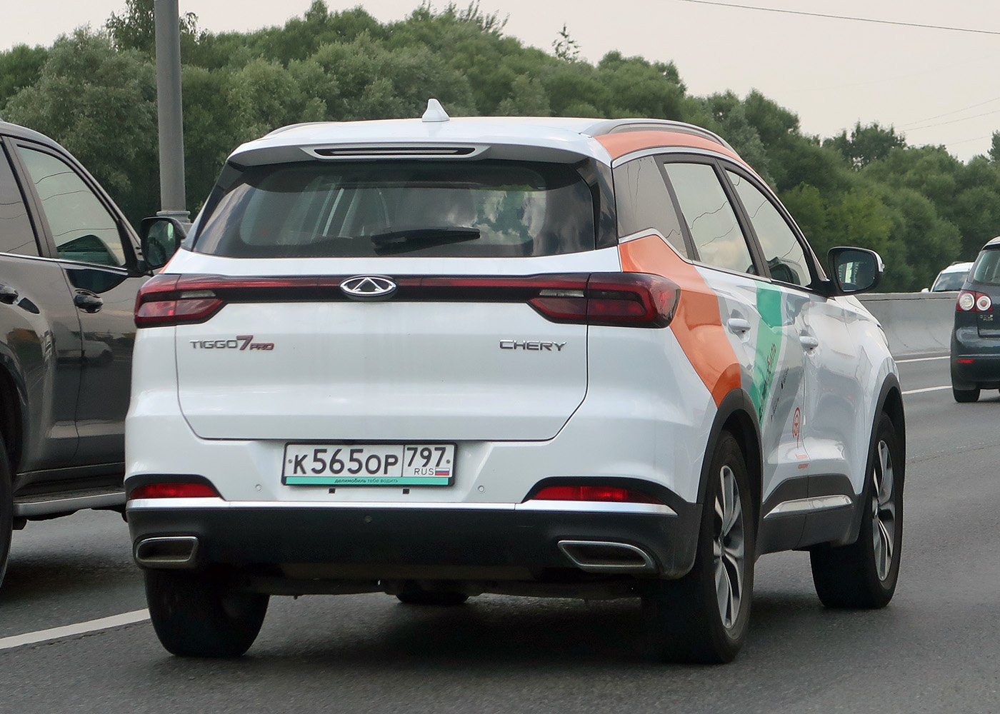 Москва, Chery Tiggo 7 № К 565 ОР 797