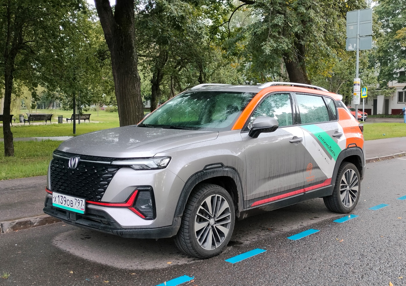Москва, Changan CS35 № Х 139 ОВ 797