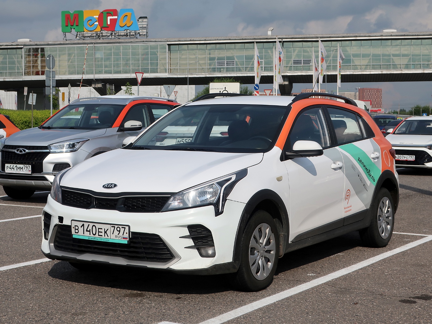 Москва, KIA Rio № В 140 ЕК 797; Москва, BAIC Beijing U5 № А 207 РС 797