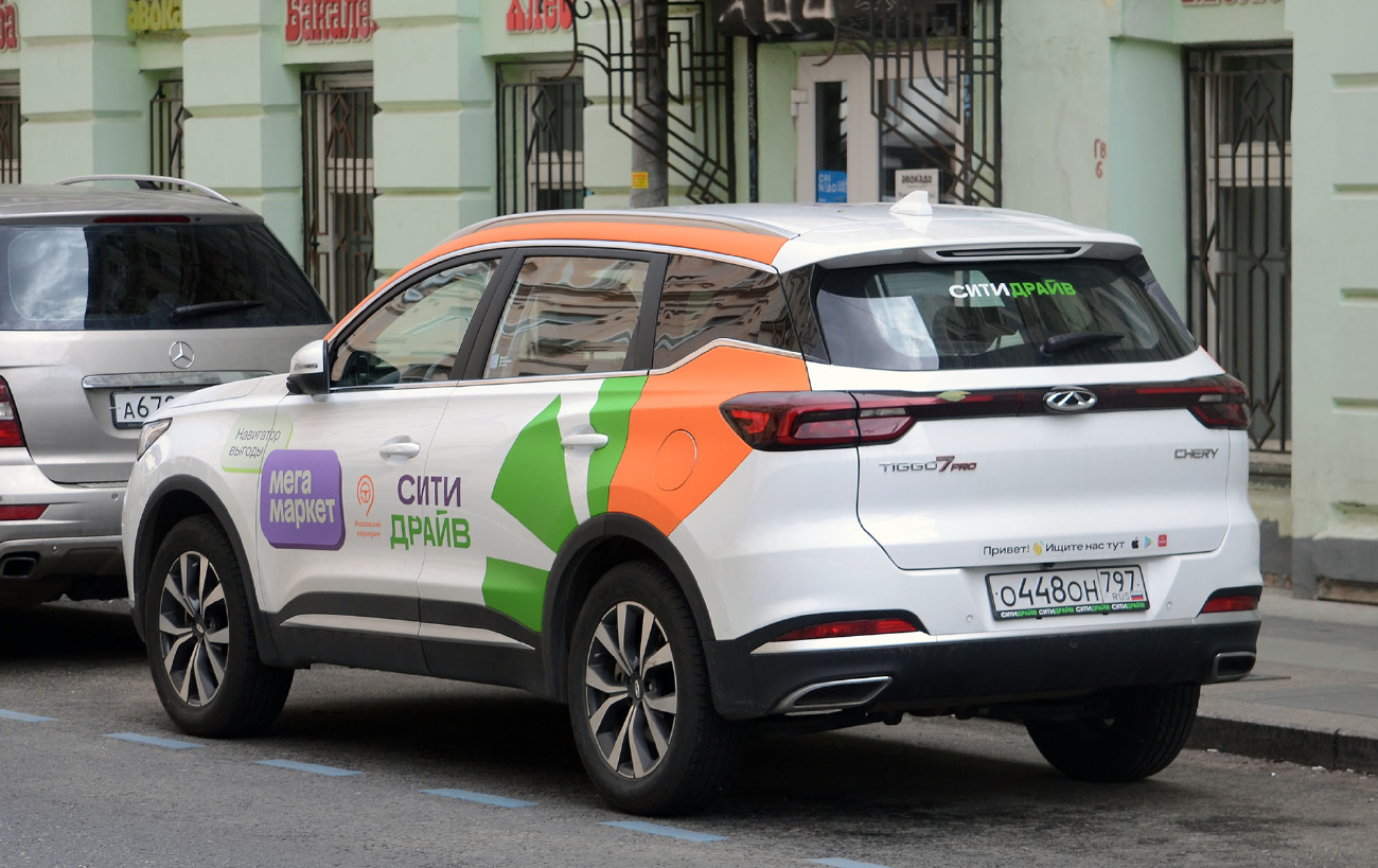 Москва, Chery Tiggo 7 № О 448 ОН 797