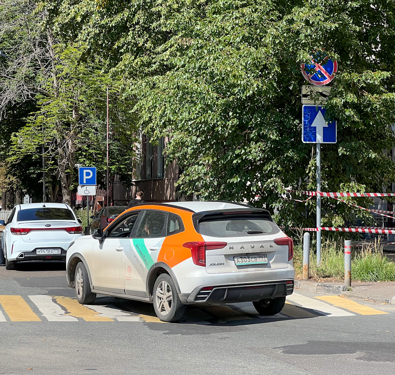 Казань, Haval Jolion № А 303 СВ 797