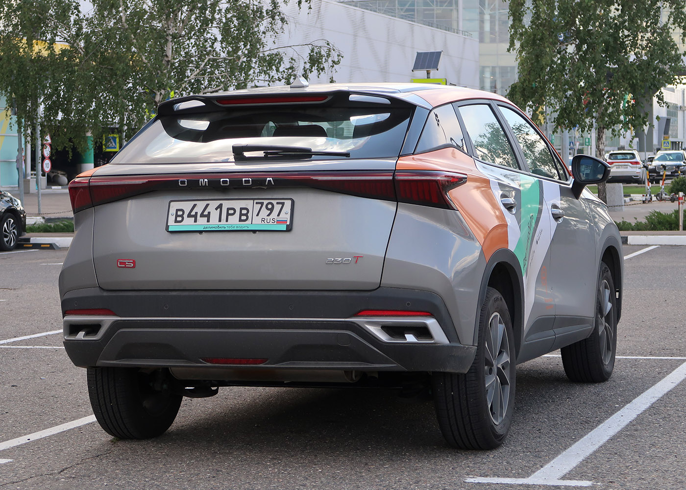 Москва, Omoda C5 № В 441 РВ 797