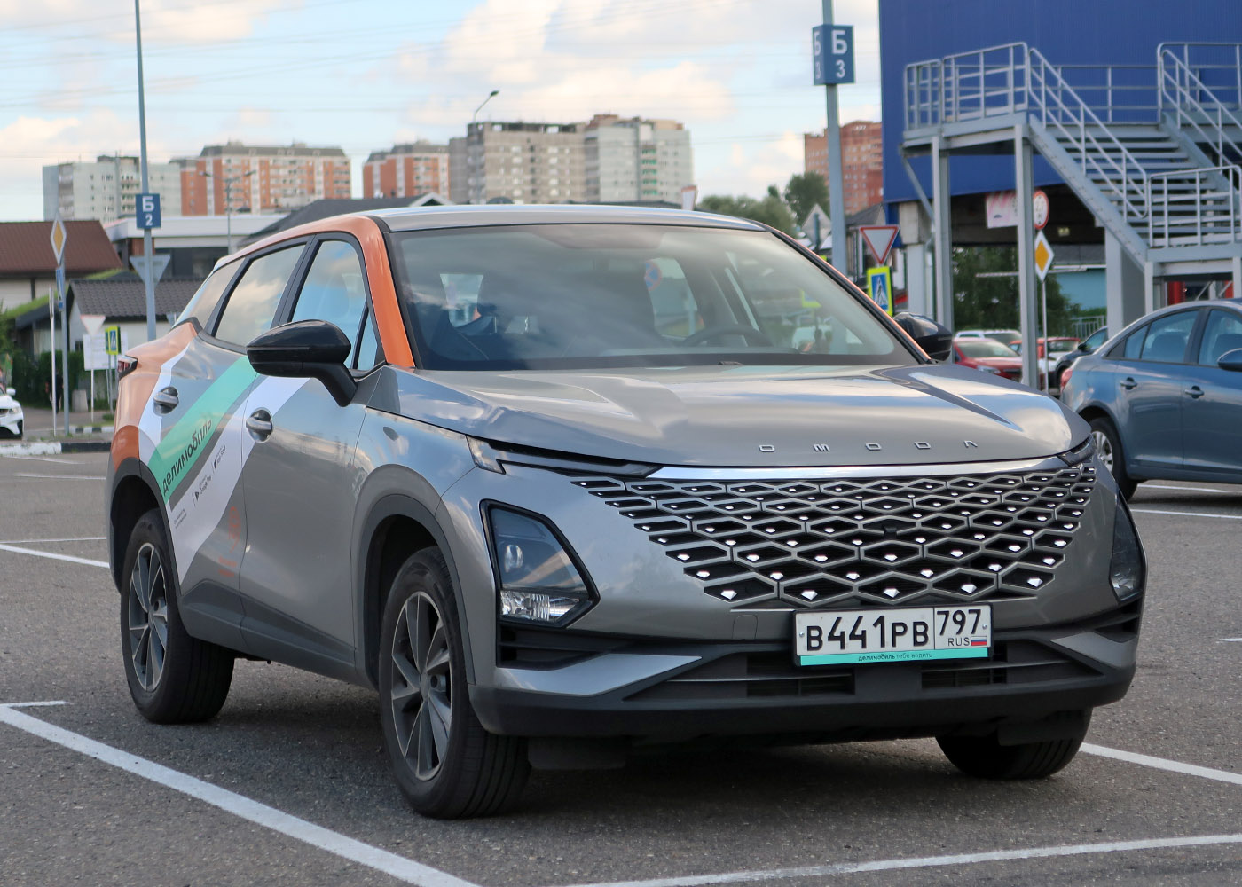 Москва, Omoda C5 № В 441 РВ 797