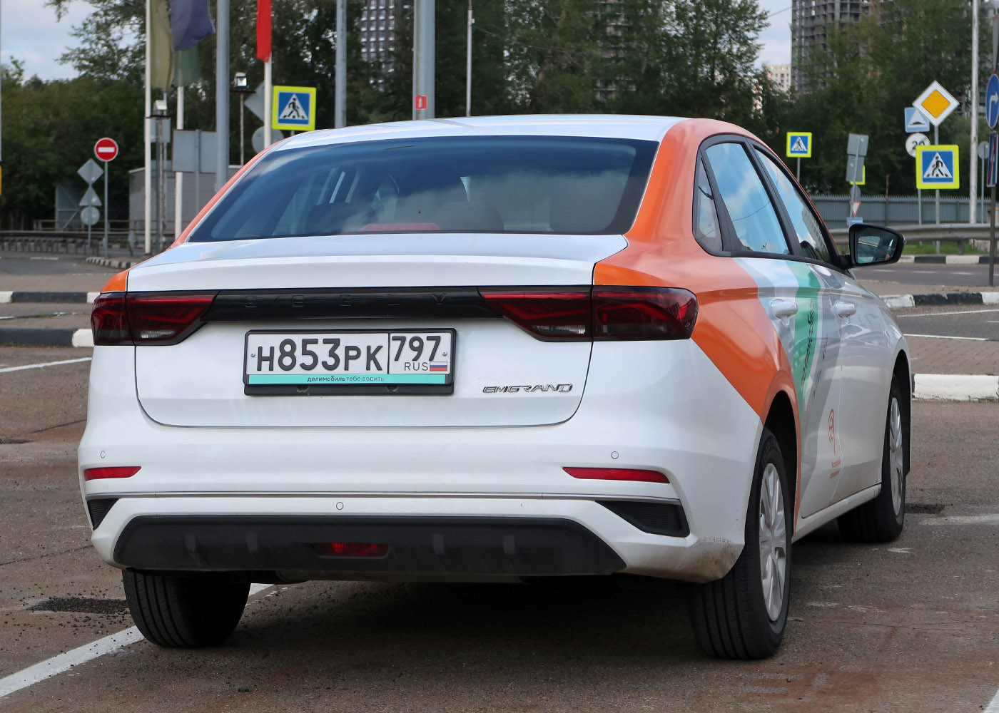 Москва, Geely Emgrand № Н 853 РК 797